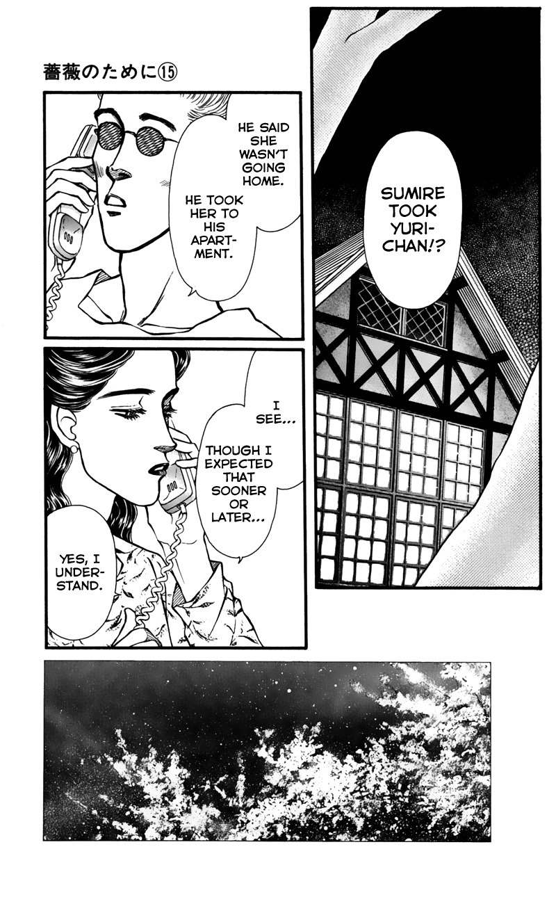Bara no Tameni Chapter 60 page 3 - Chapter 60: Flowers
