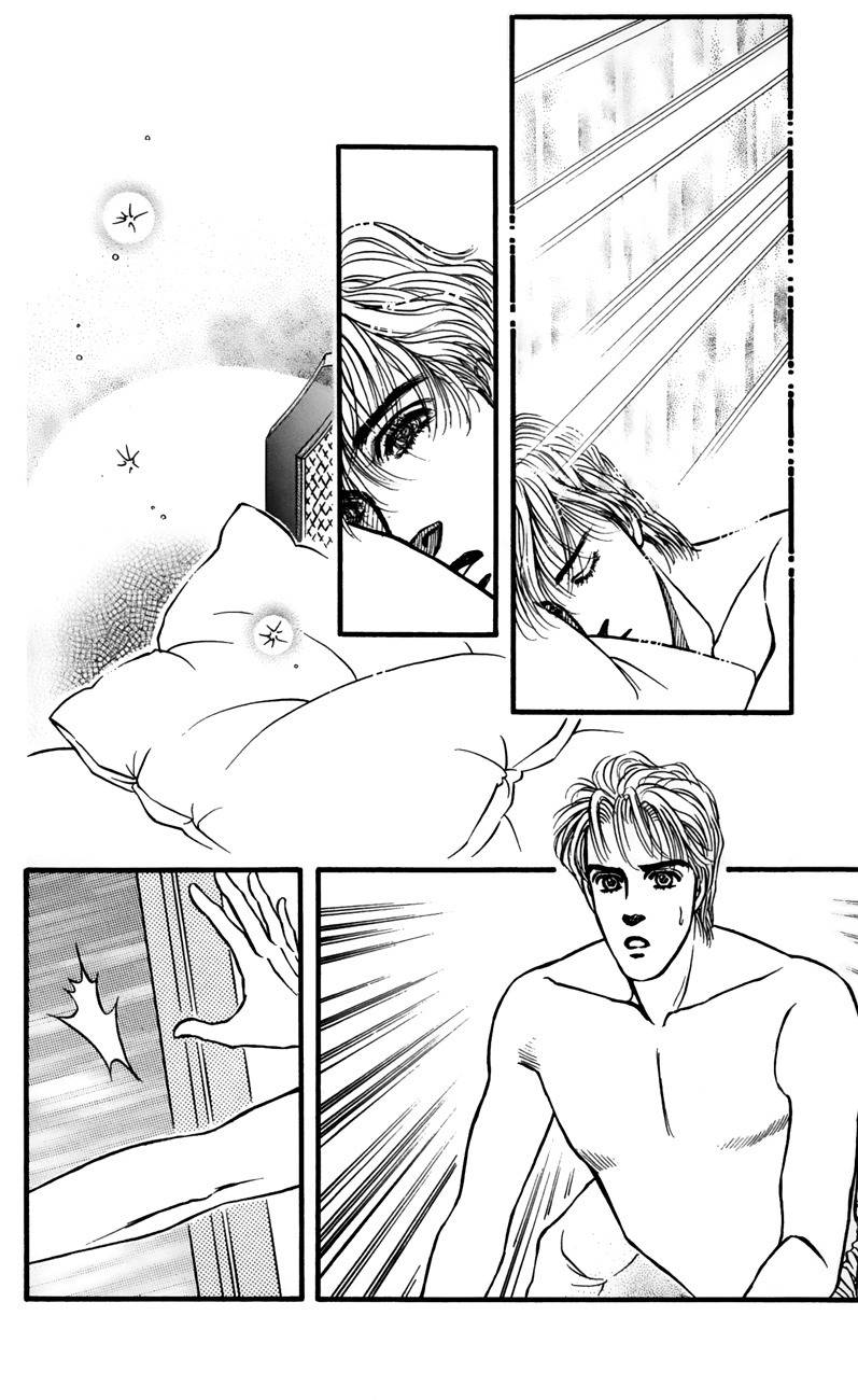 Bara no Tameni Chapter 60 page 33 - Chapter 60: Flowers