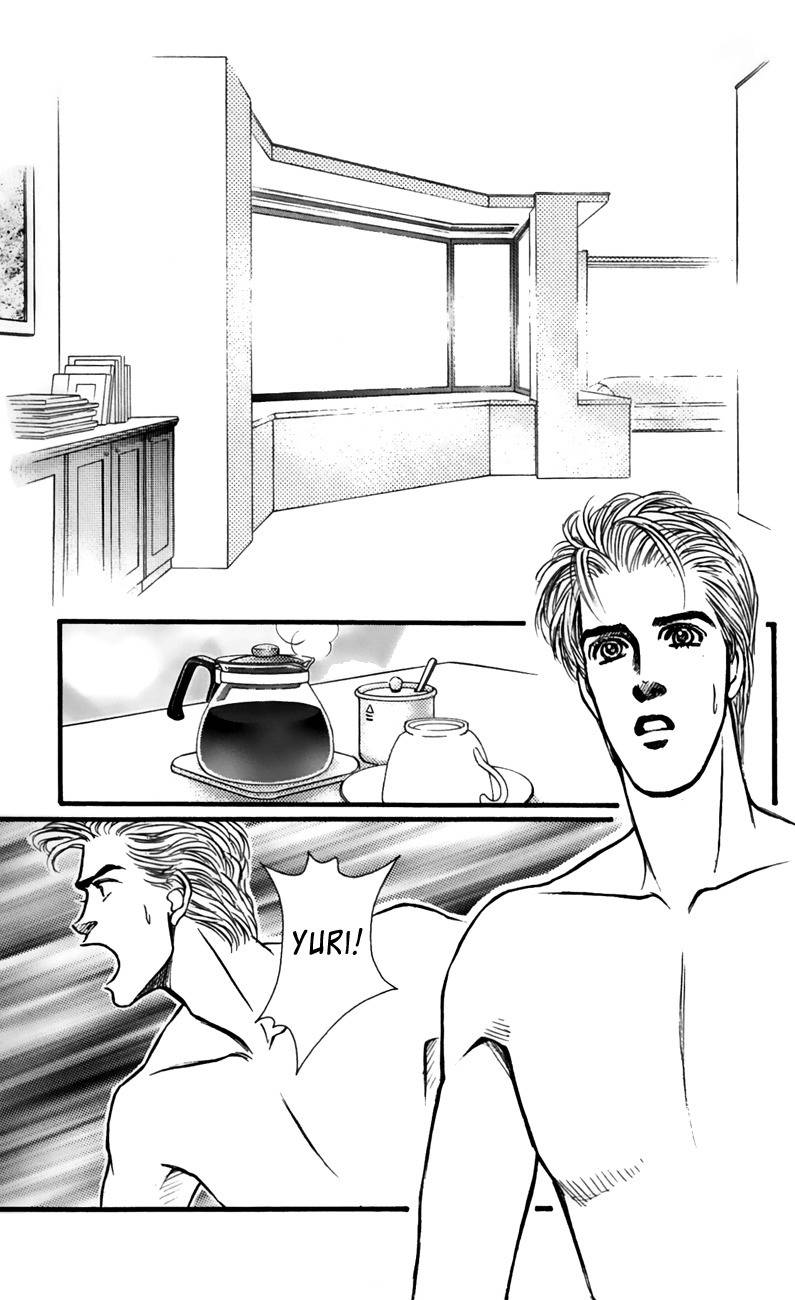 Bara no Tameni Chapter 60 page 34 - Chapter 60: Flowers