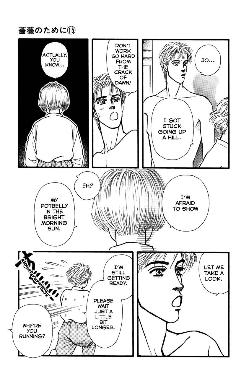 Bara no Tameni Chapter 60 page 36 - Chapter 60: Flowers