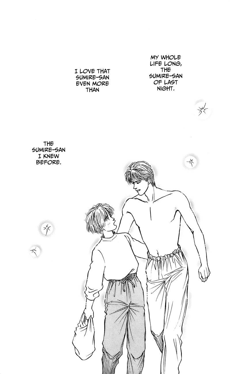 Bara no Tameni Chapter 60 page 38 - Chapter 60: Flowers