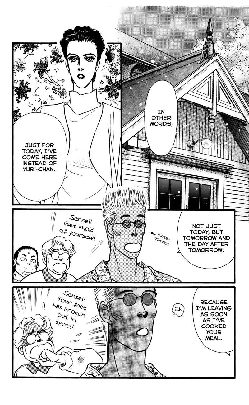 Bara no Tameni Chapter 60 page 40 - Chapter 60: Flowers