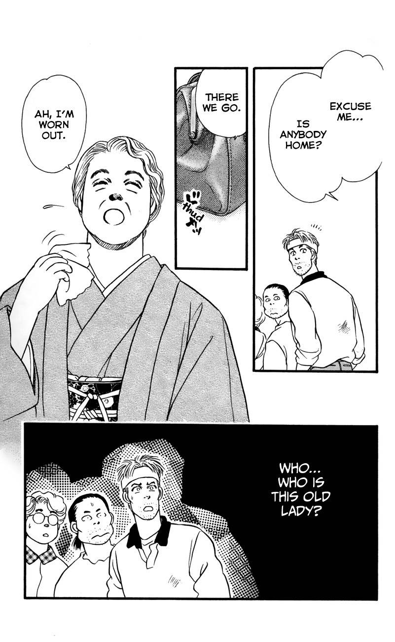 Bara no Tameni Chapter 60 page 41 - Chapter 60: Flowers