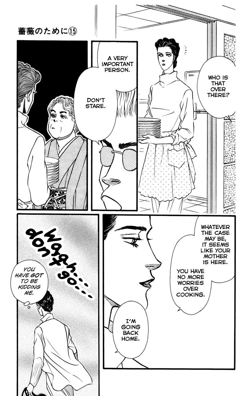 Bara no Tameni Chapter 60 page 43 - Chapter 60: Flowers