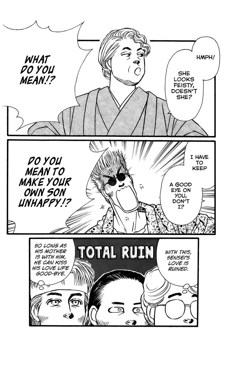 Bara no Tameni Chapter 60 page 44 - Chapter 60: Flowers