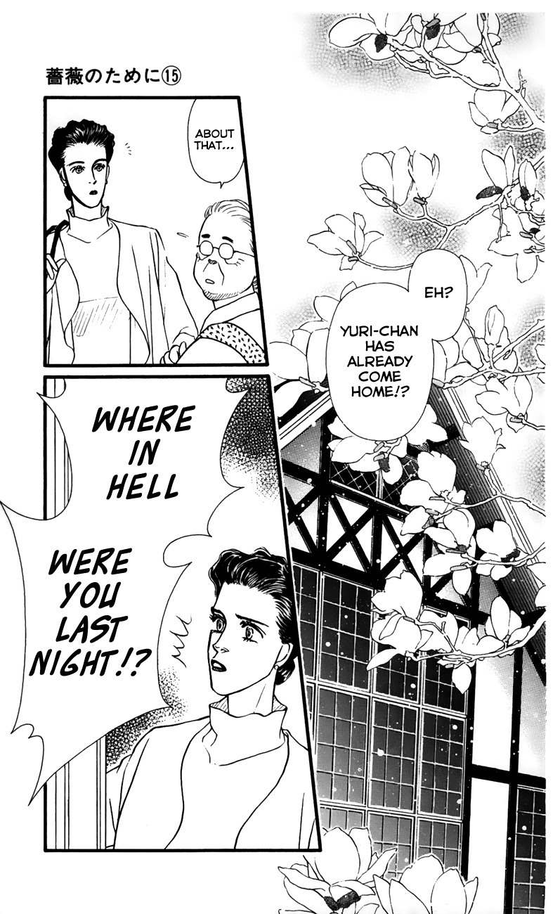Bara no Tameni Chapter 60 page 45 - Chapter 60: Flowers
