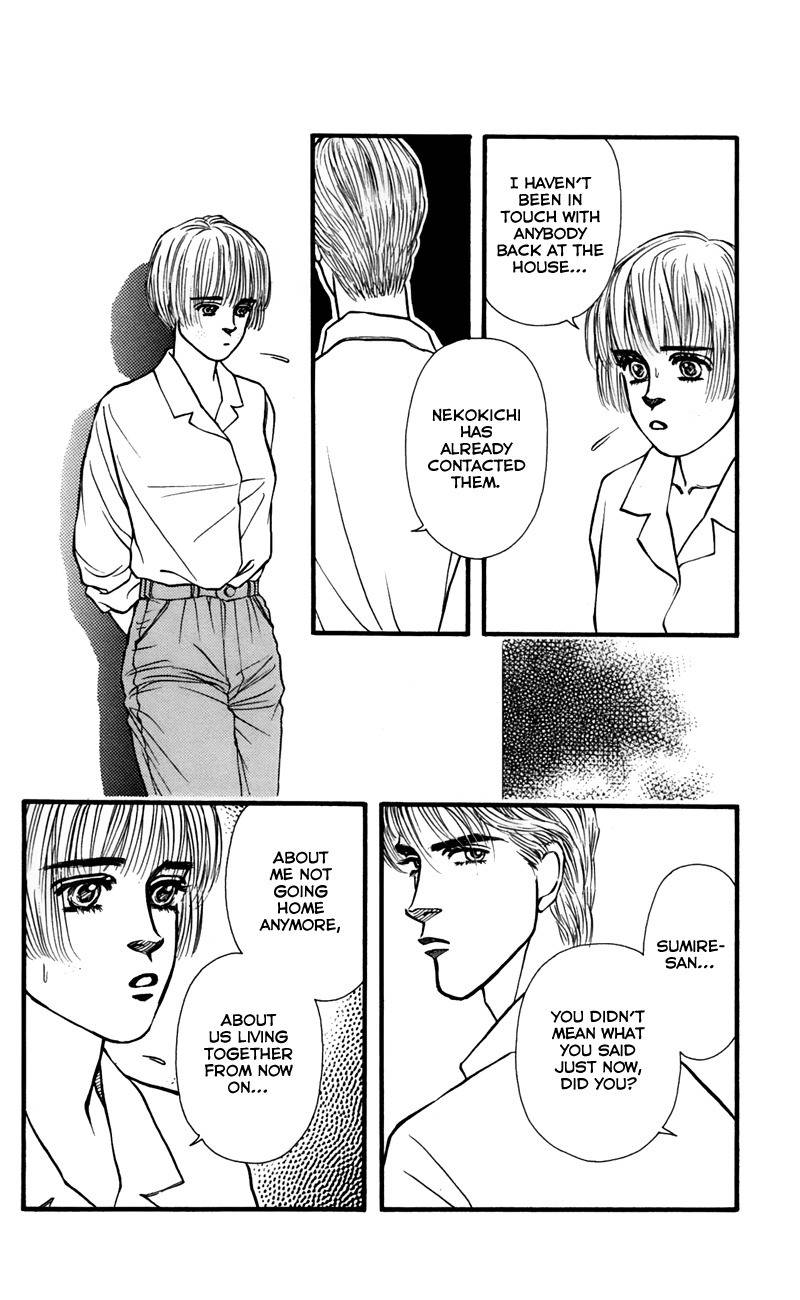 Bara no Tameni Chapter 60 page 6 - Chapter 60: Flowers