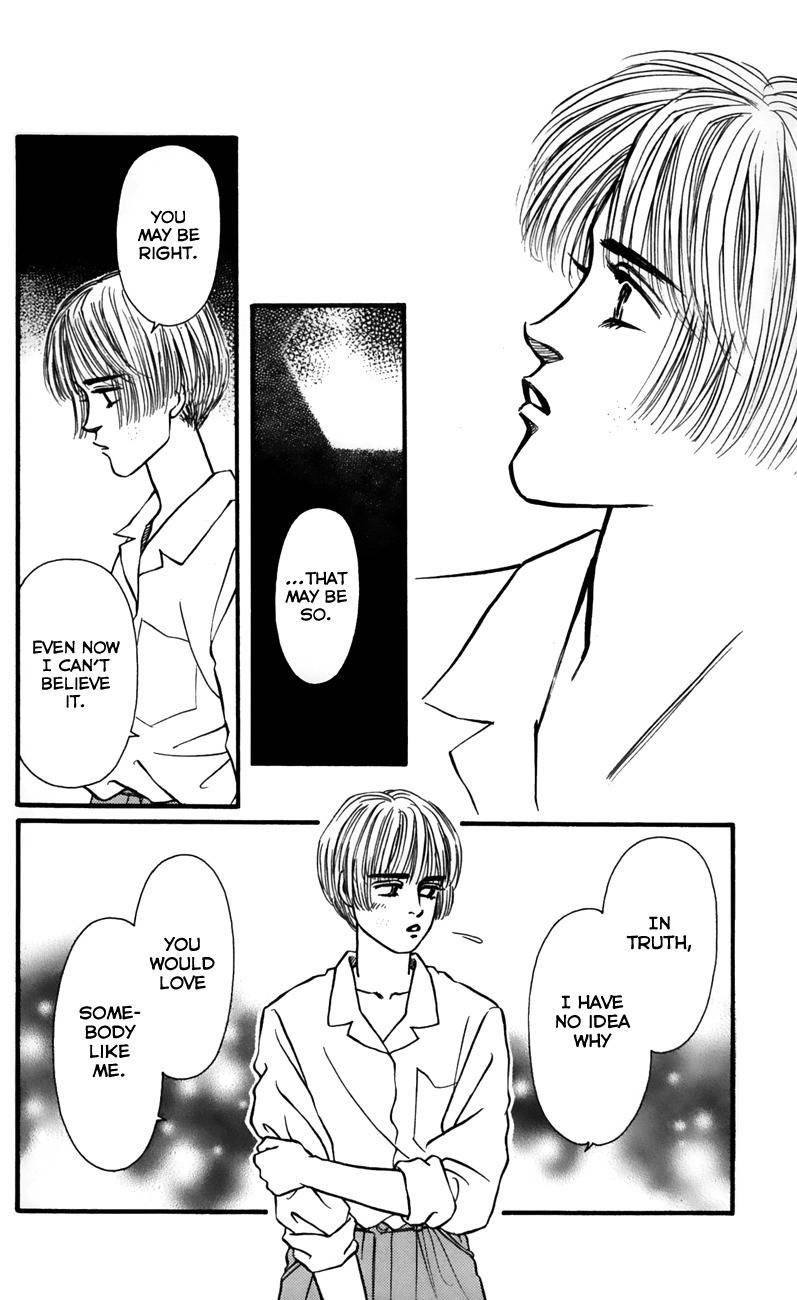 Bara no Tameni Chapter 60 page 8 - Chapter 60: Flowers
