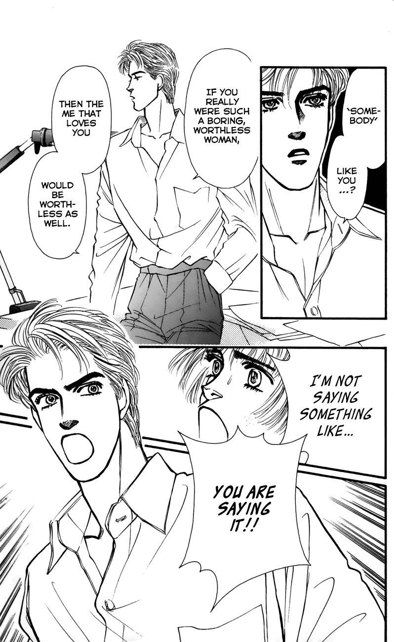 Bara no Tameni Chapter 60 page 9 - Chapter 60: Flowers