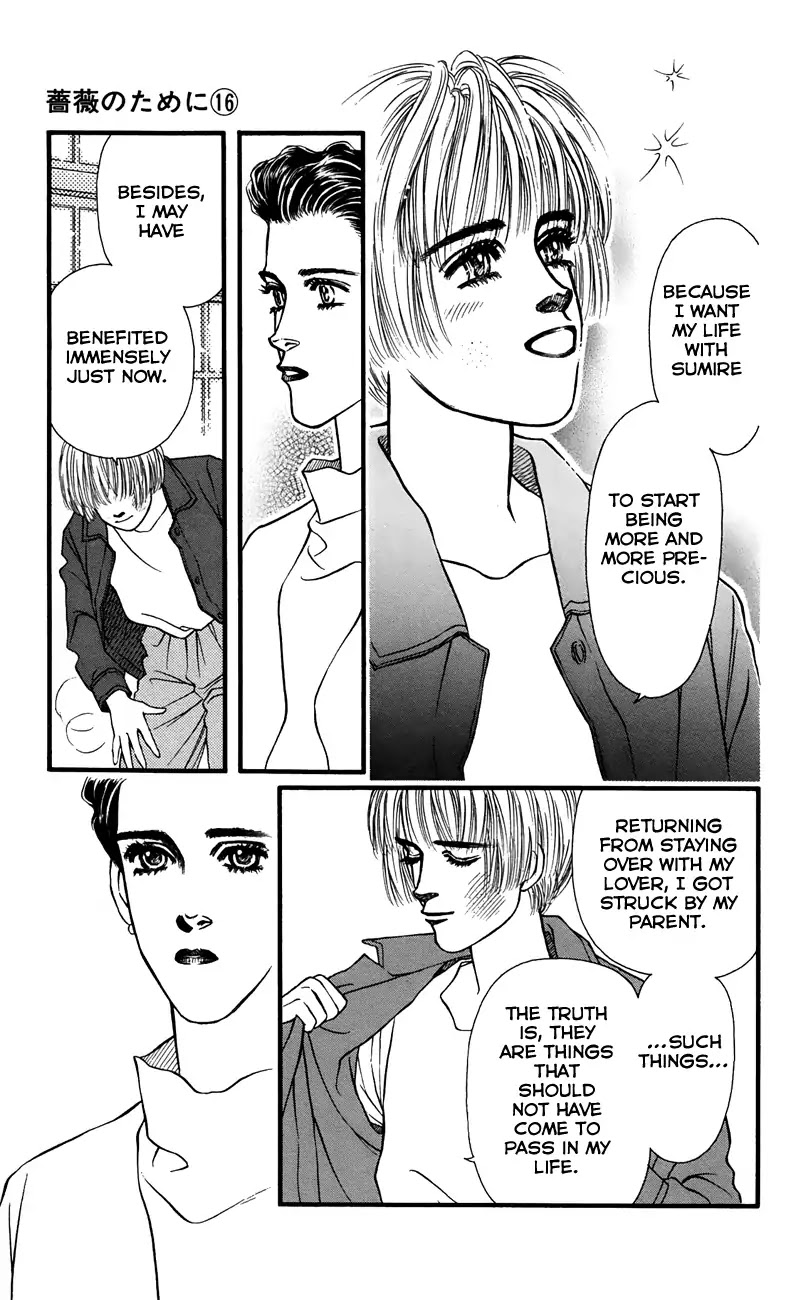 Bara no Tameni Chapter 61 page 11 - Chapter 61: Thorns