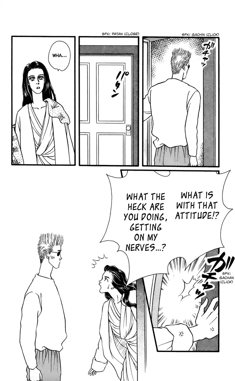 Bara no Tameni Chapter 61 page 18 - Chapter 61: Thorns
