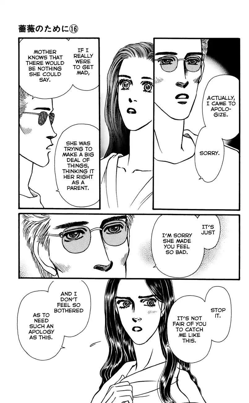 Bara no Tameni Chapter 61 page 19 - Chapter 61: Thorns