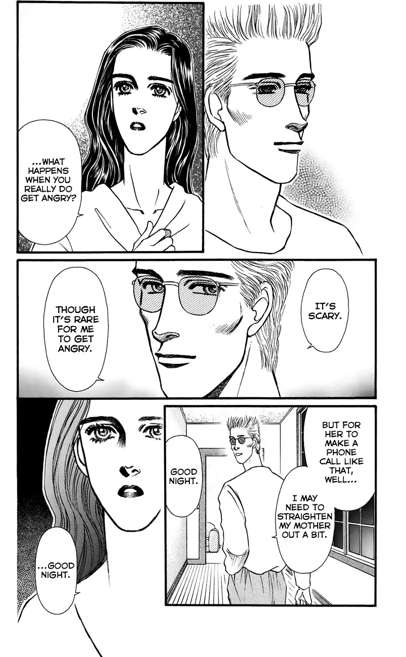 Bara no Tameni Chapter 61 page 20 - Chapter 61: Thorns