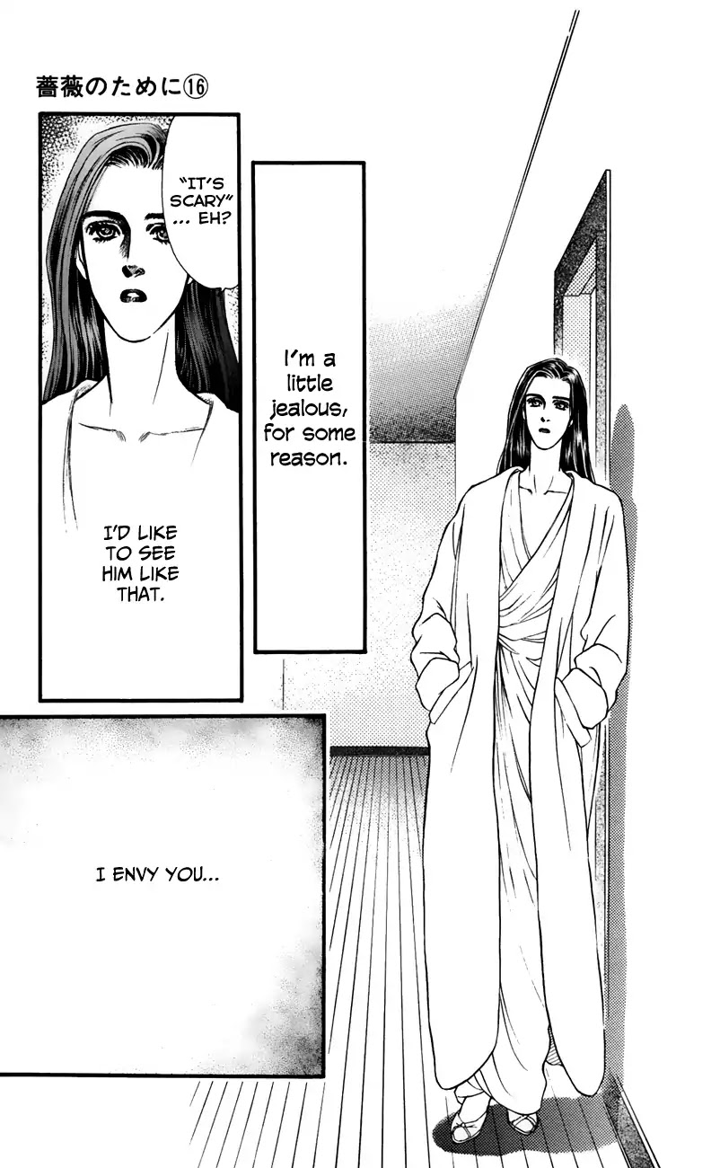 Bara no Tameni Chapter 61 page 21 - Chapter 61: Thorns