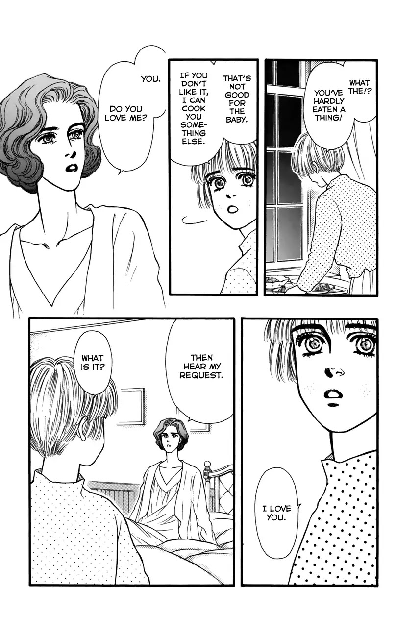 Bara no Tameni Chapter 61 page 23 - Chapter 61: Thorns