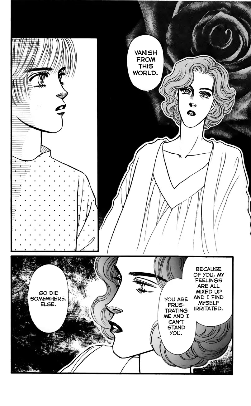 Bara no Tameni Chapter 61 page 24 - Chapter 61: Thorns