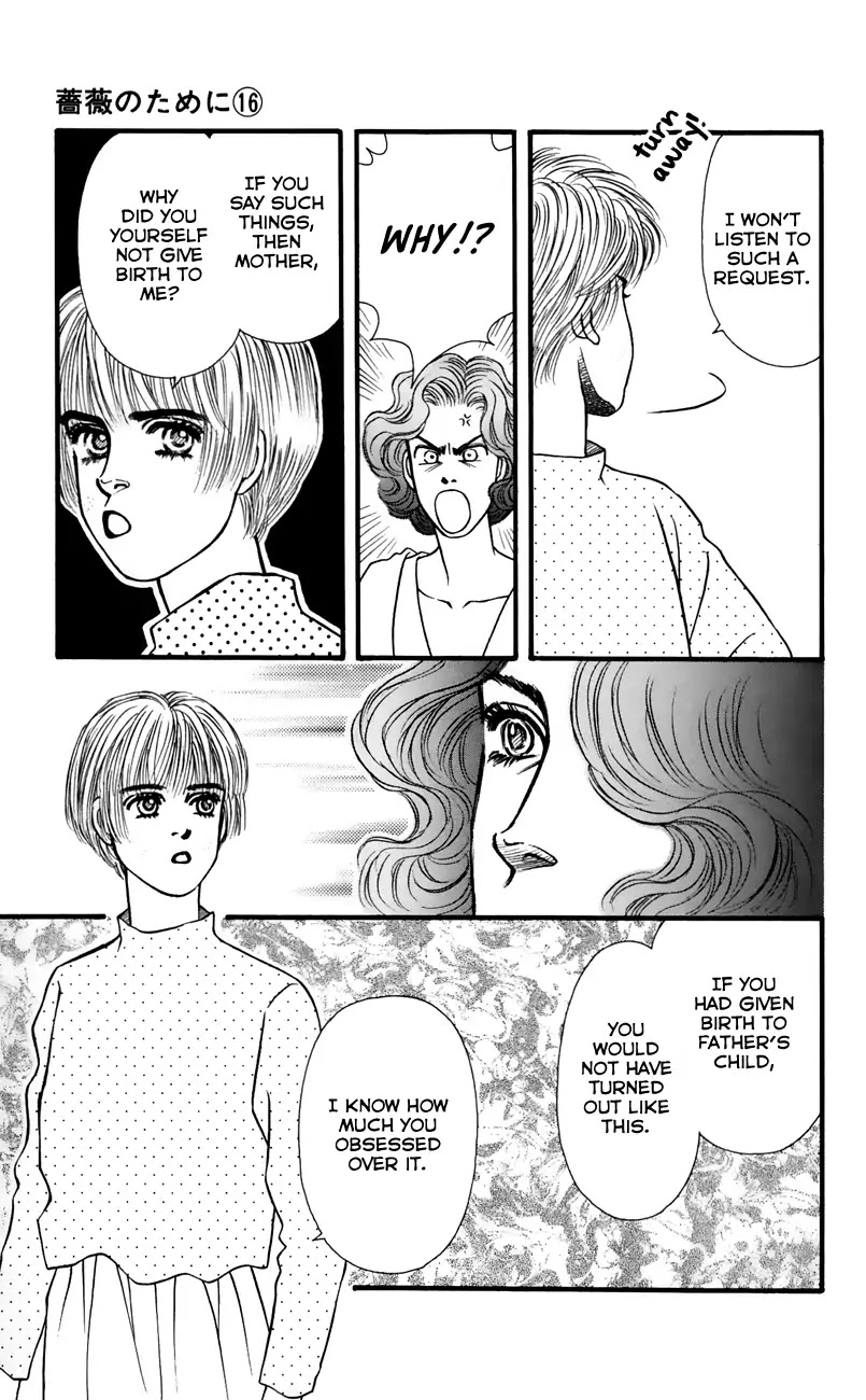 Bara no Tameni Chapter 61 page 25 - Chapter 61: Thorns