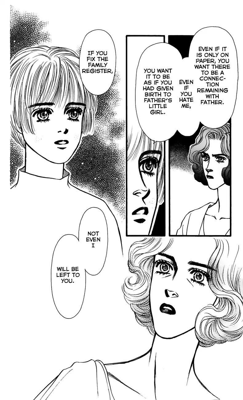 Bara no Tameni Chapter 61 page 26 - Chapter 61: Thorns