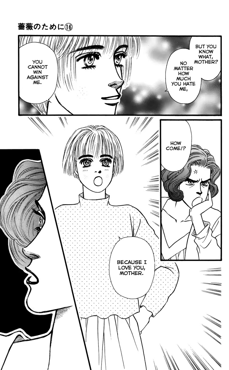 Bara no Tameni Chapter 61 page 27 - Chapter 61: Thorns
