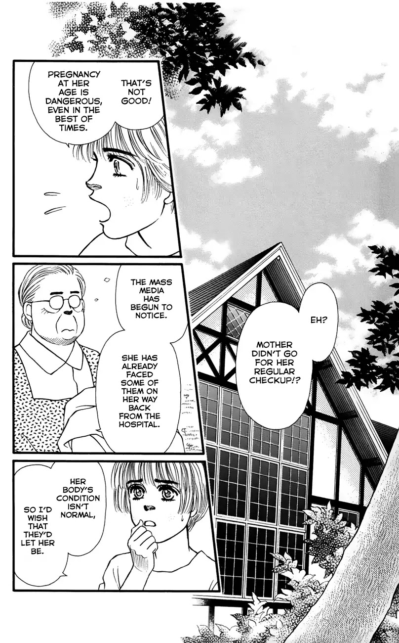 Bara no Tameni Chapter 61 page 31 - Chapter 61: Thorns