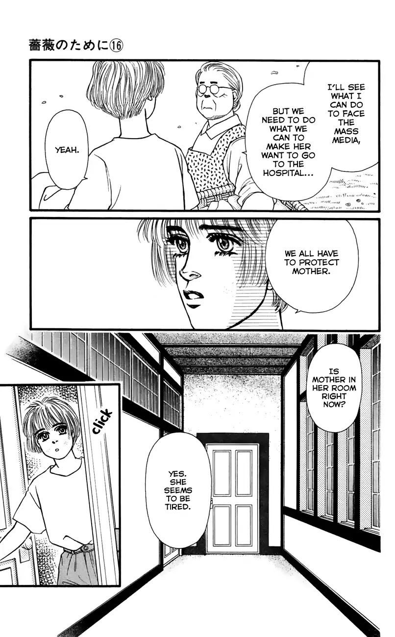 Bara no Tameni Chapter 61 page 32 - Chapter 61: Thorns