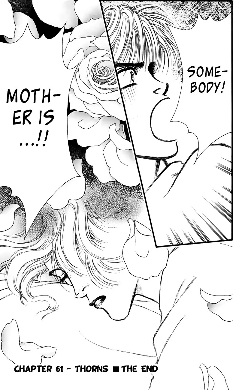 Bara no Tameni Chapter 61 page 34 - Chapter 61: Thorns