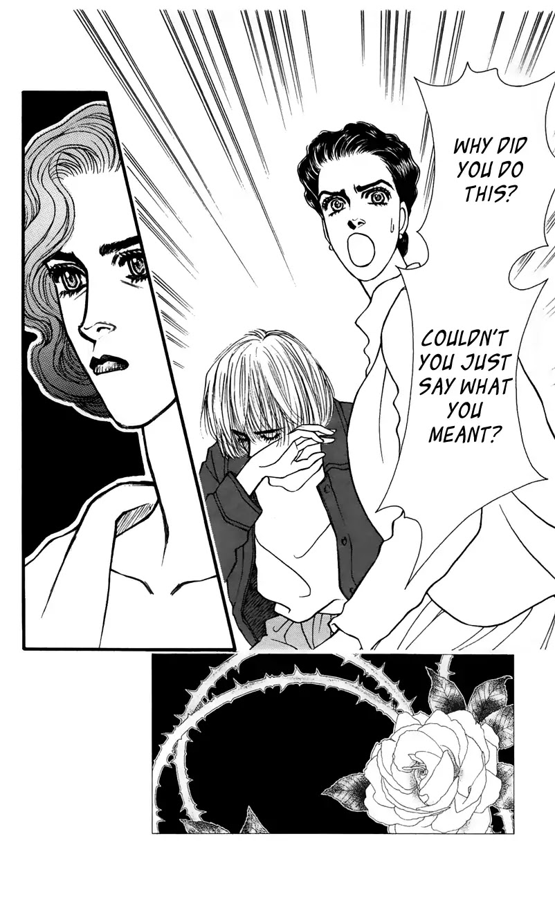 Bara no Tameni Chapter 61 page 6 - Chapter 61: Thorns