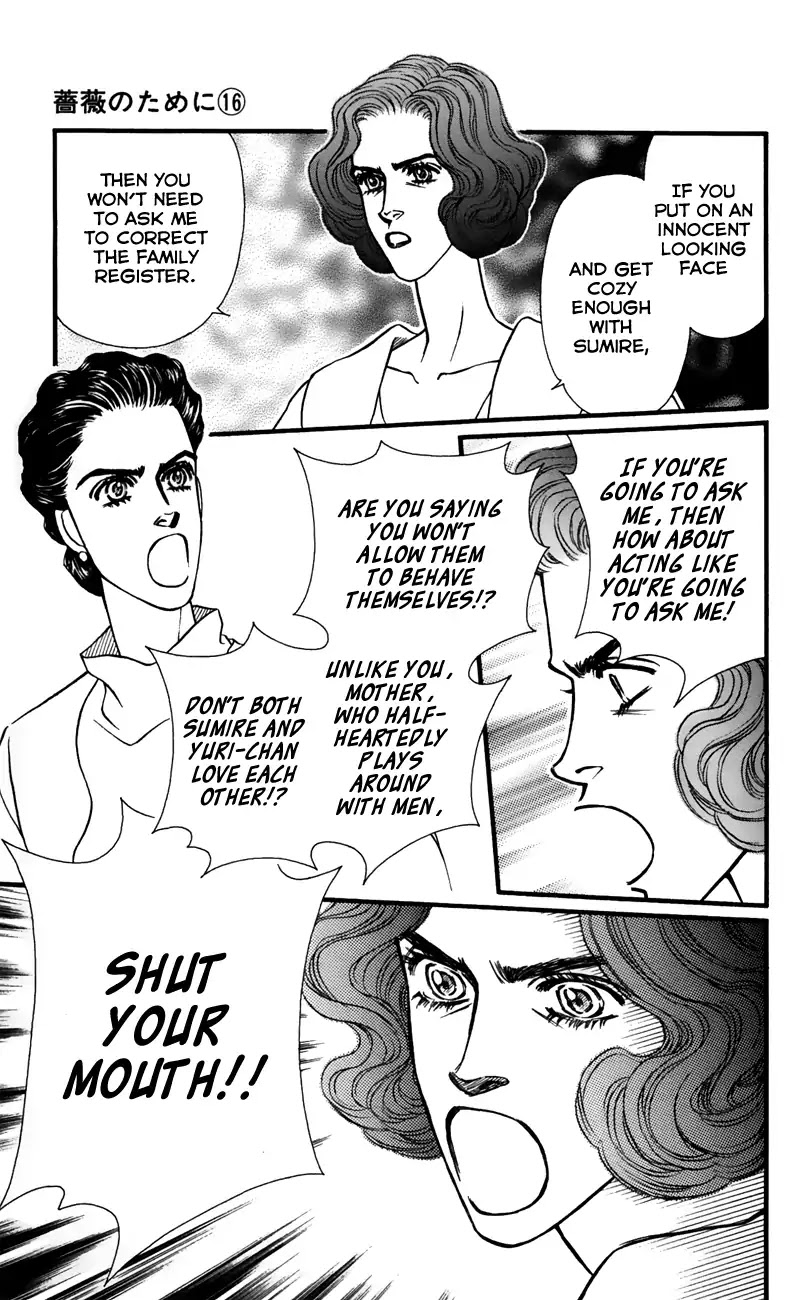 Bara no Tameni Chapter 61 page 7 - Chapter 61: Thorns