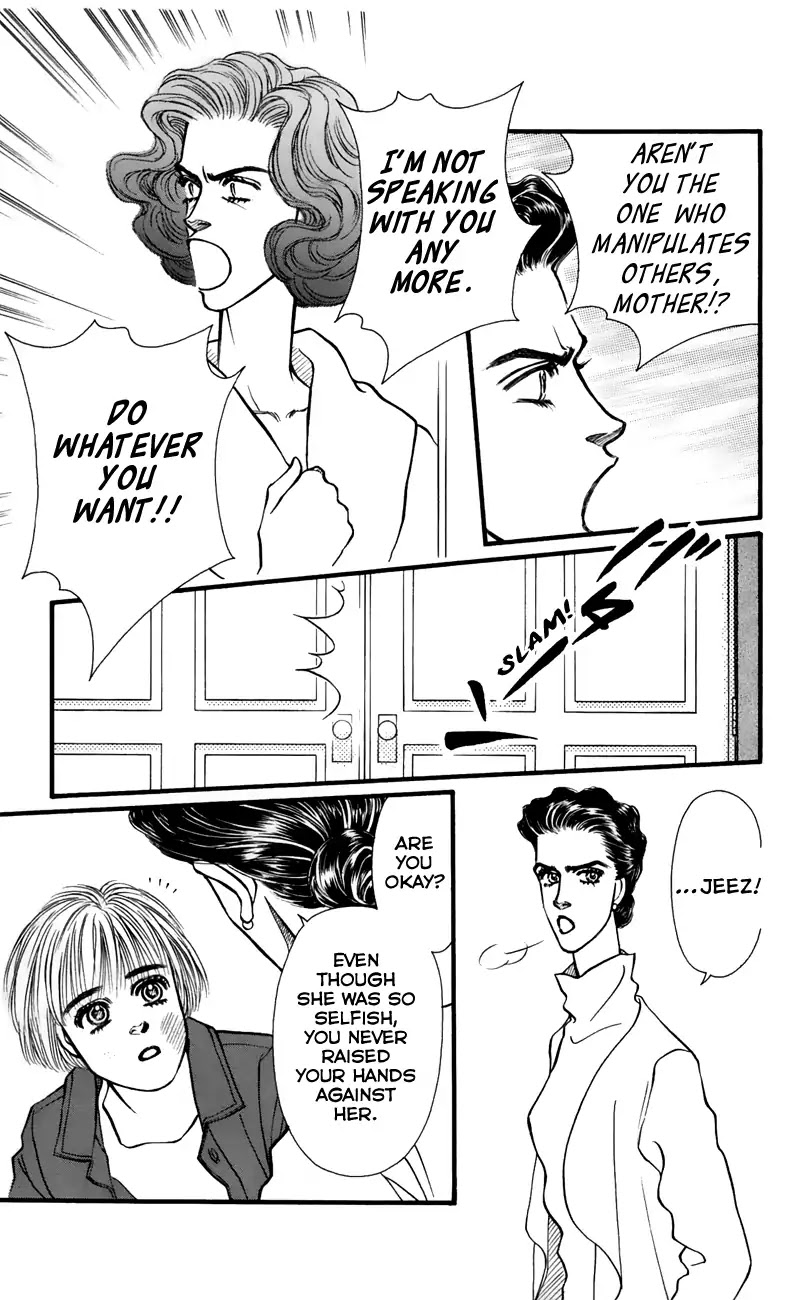 Bara no Tameni Chapter 61 page 9 - Chapter 61: Thorns