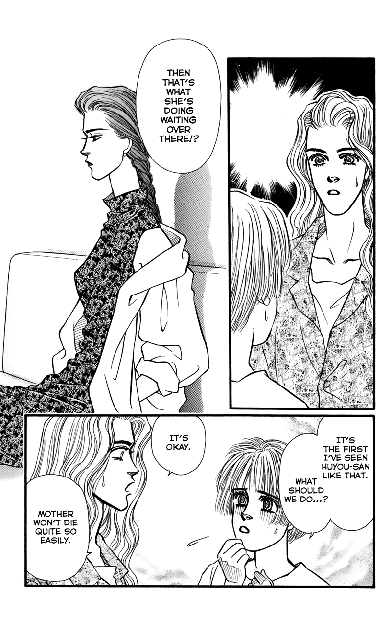 Bara no Tameni Chapter 62 page 11 - Chapter 62: Summertime