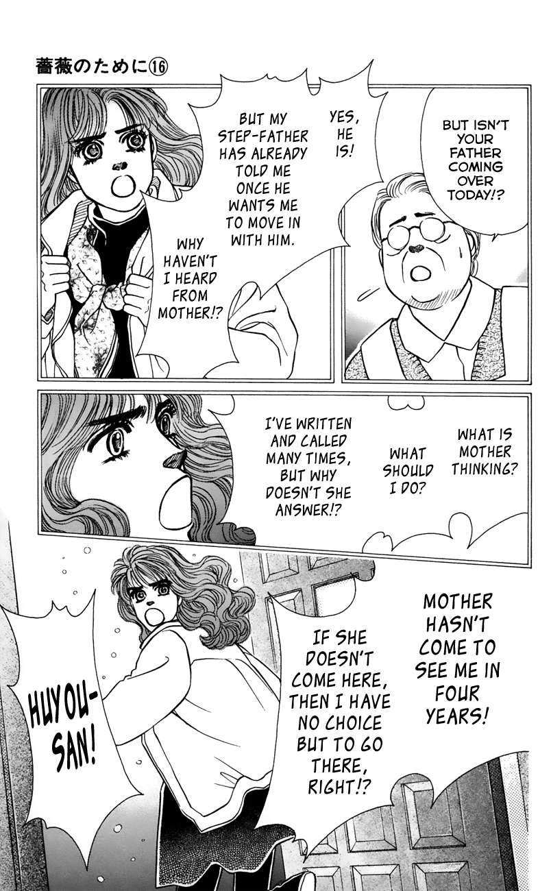 Bara no Tameni Chapter 62 page 13 - Chapter 62: Summertime