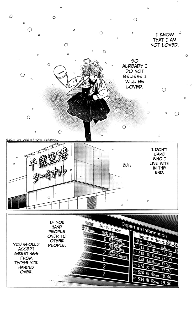 Bara no Tameni Chapter 62 page 14 - Chapter 62: Summertime