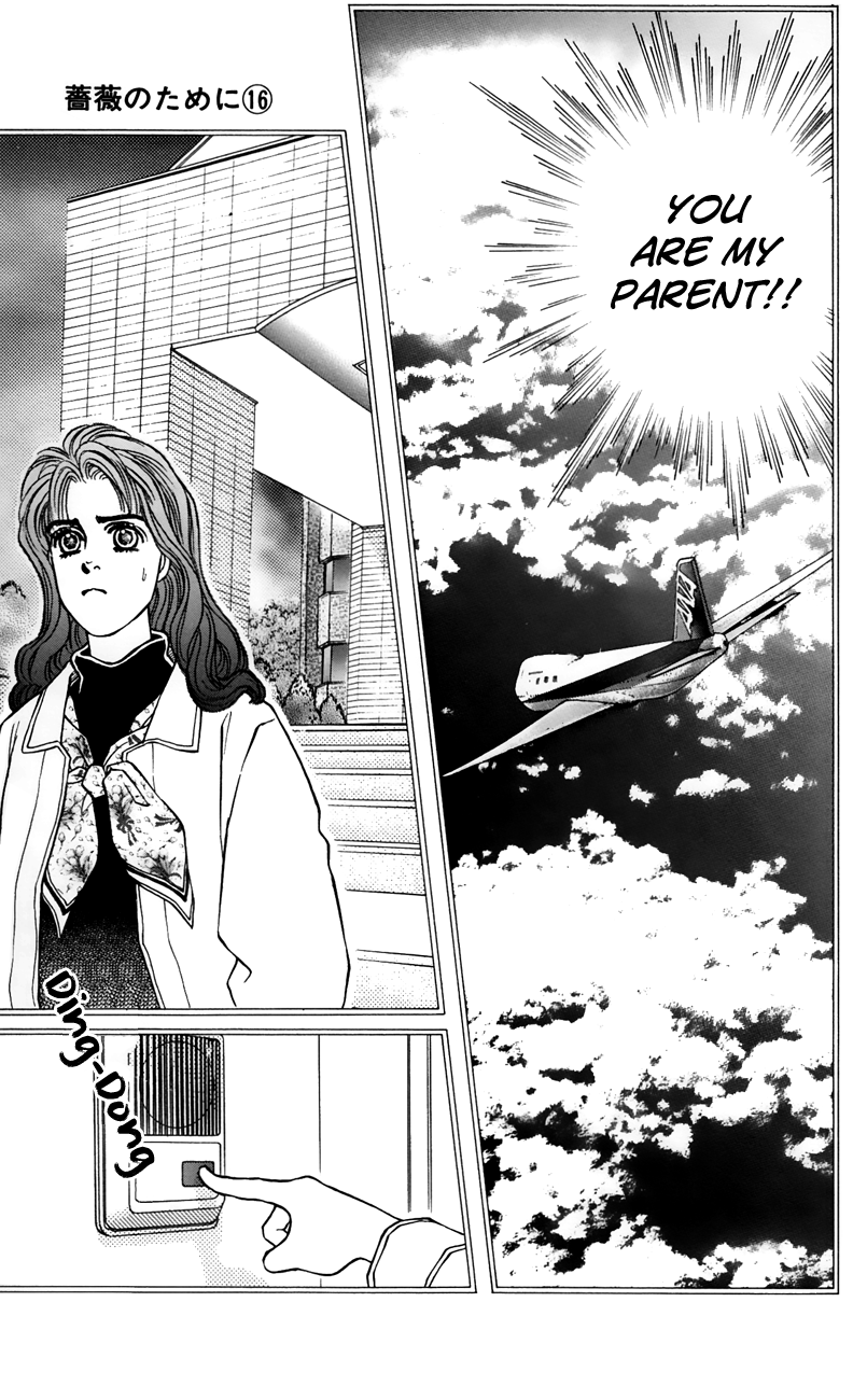 Bara no Tameni Chapter 62 page 15 - Chapter 62: Summertime
