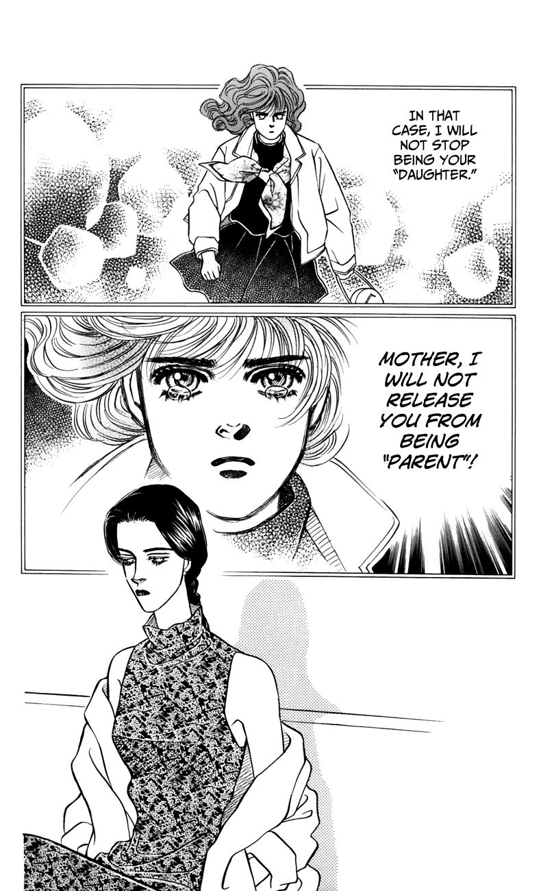 Bara no Tameni Chapter 62 page 20 - Chapter 62: Summertime