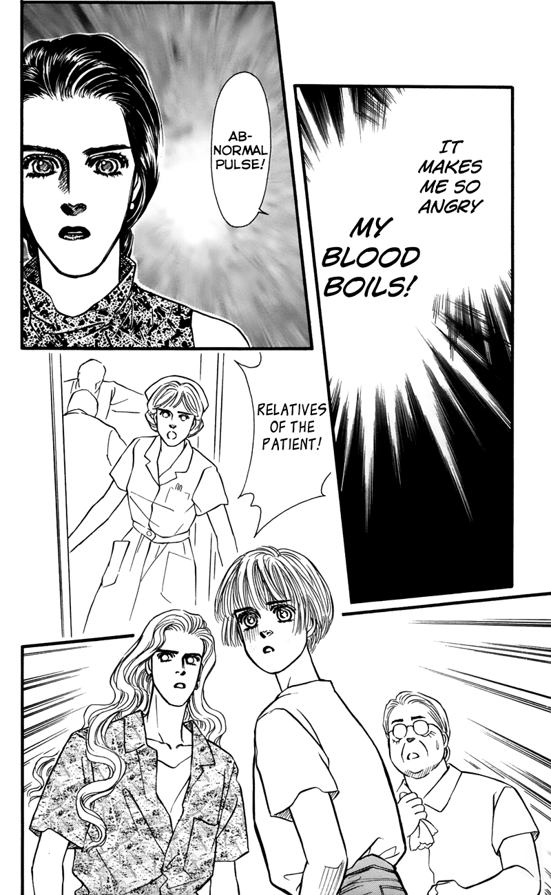 Bara no Tameni Chapter 62 page 22 - Chapter 62: Summertime