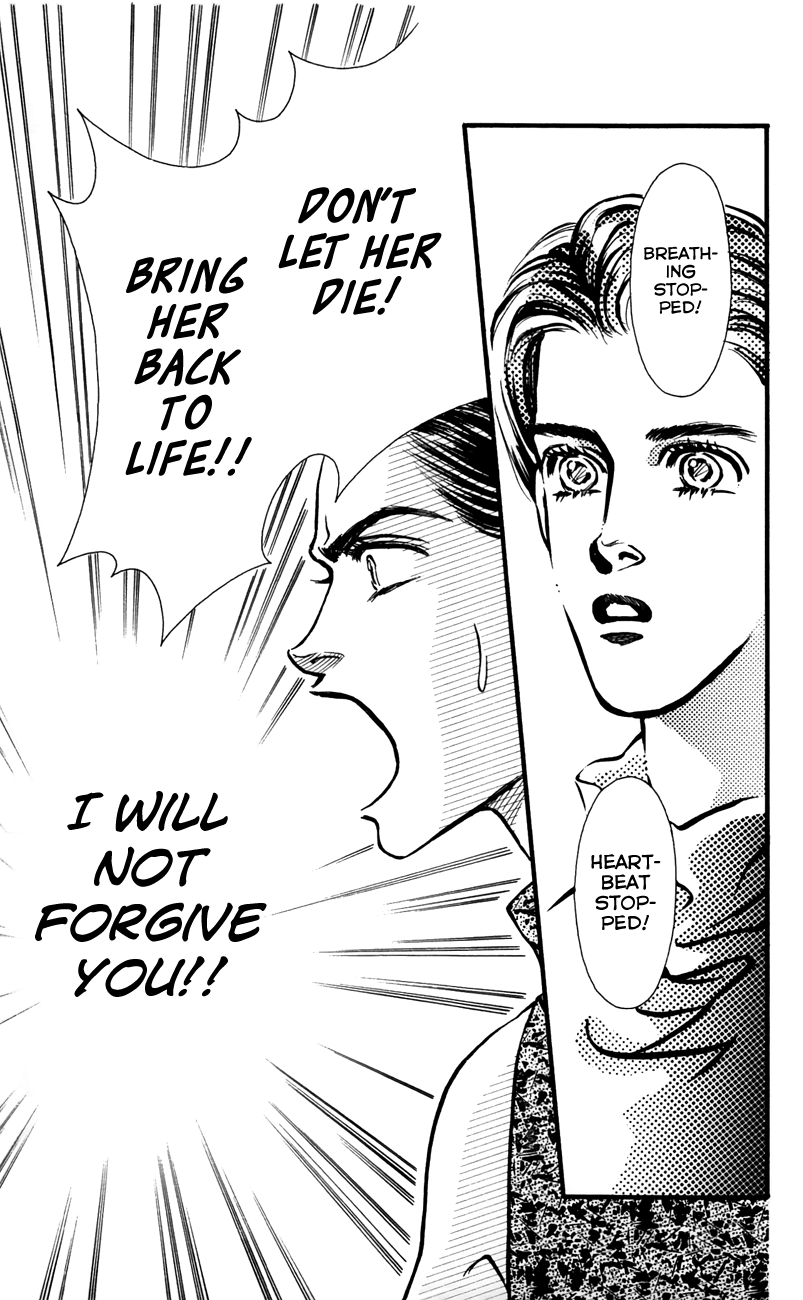 Bara no Tameni Chapter 62 page 23 - Chapter 62: Summertime
