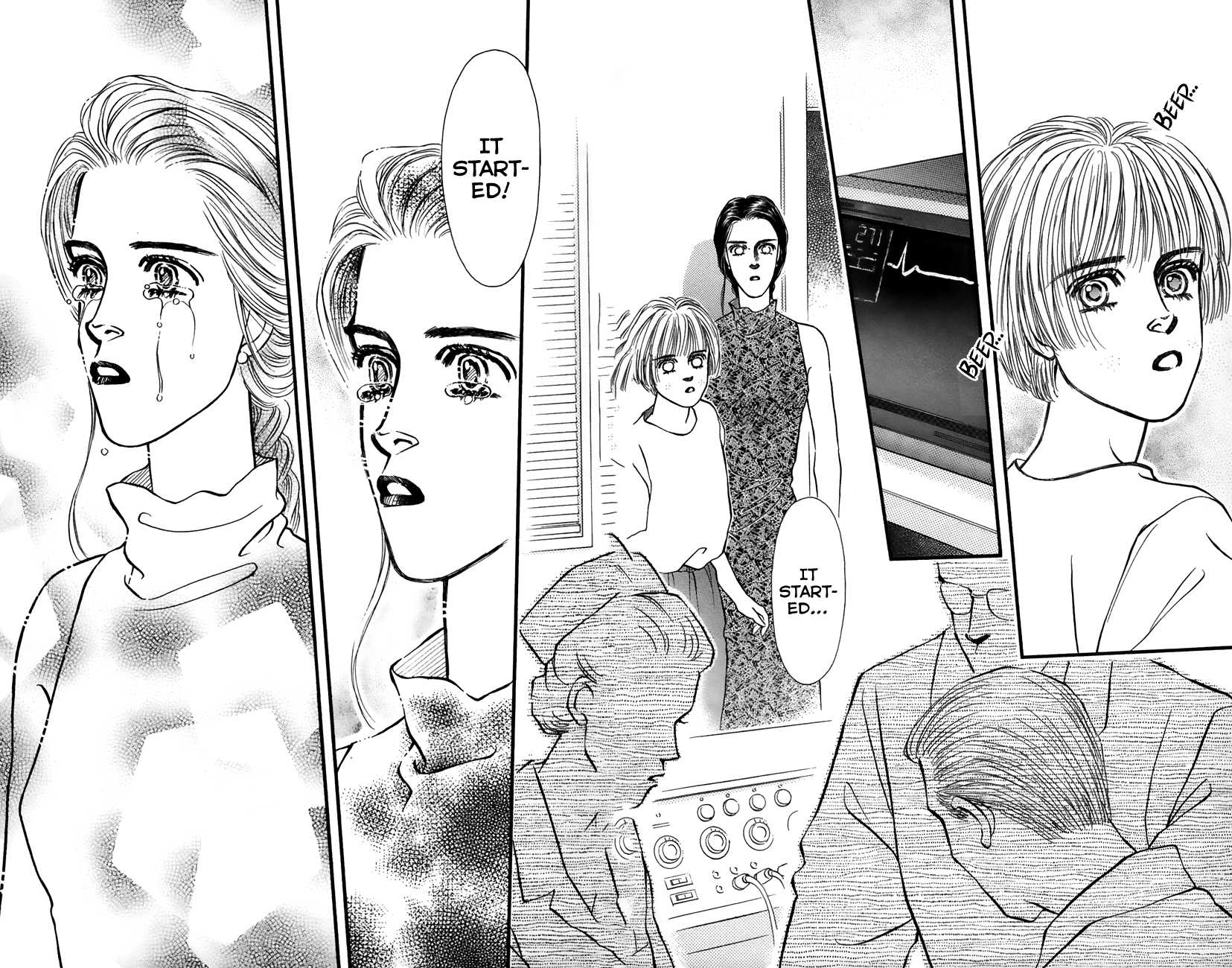 Bara no Tameni Chapter 62 page 26 - Chapter 62: Summertime