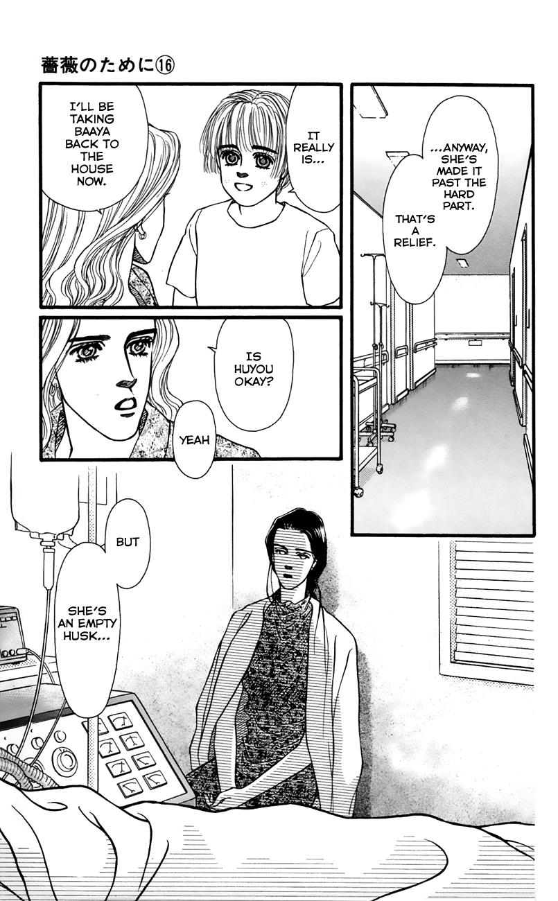 Bara no Tameni Chapter 62 page 28 - Chapter 62: Summertime