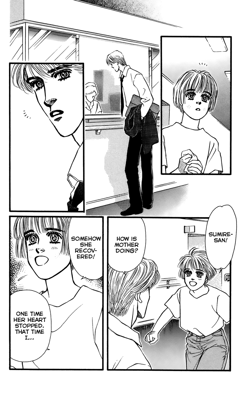 Bara no Tameni Chapter 62 page 29 - Chapter 62: Summertime
