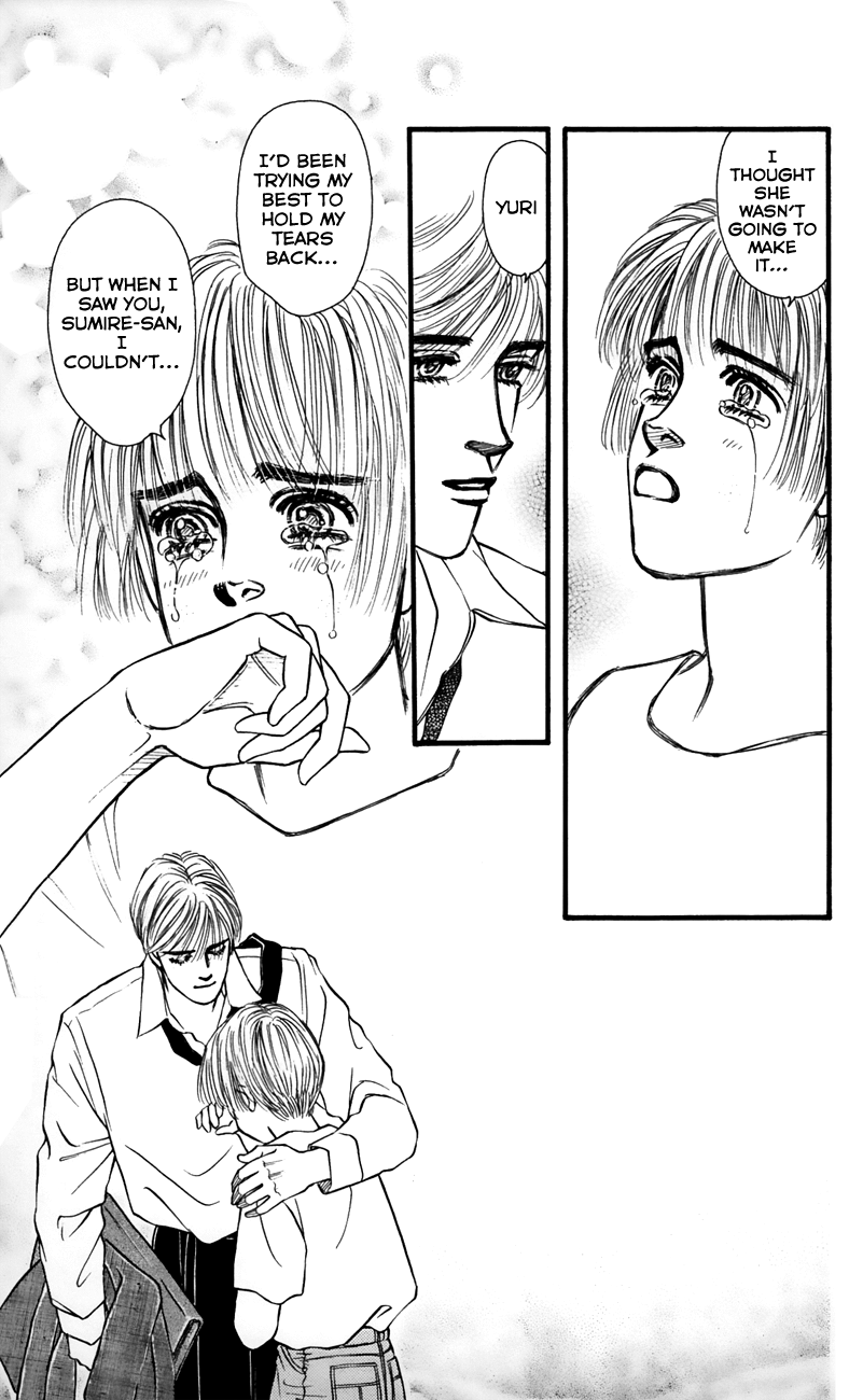 Bara no Tameni Chapter 62 page 30 - Chapter 62: Summertime