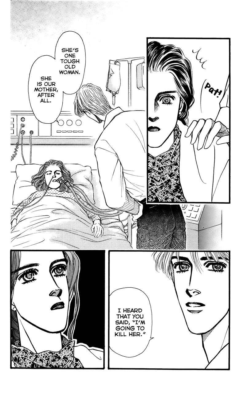 Bara no Tameni Chapter 62 page 31 - Chapter 62: Summertime
