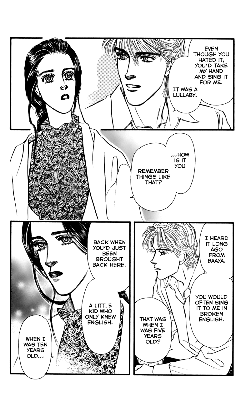 Bara no Tameni Chapter 62 page 33 - Chapter 62: Summertime