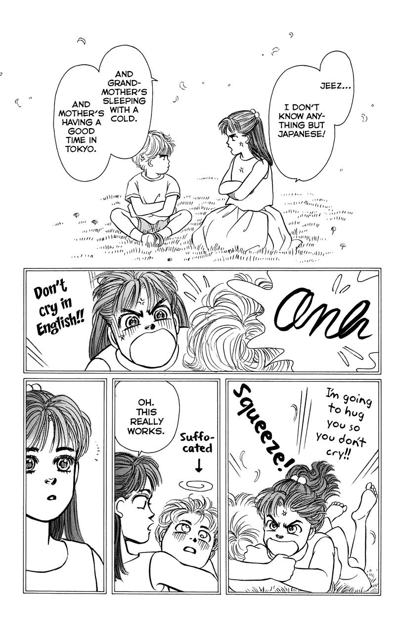 Bara no Tameni Chapter 62 page 34 - Chapter 62: Summertime