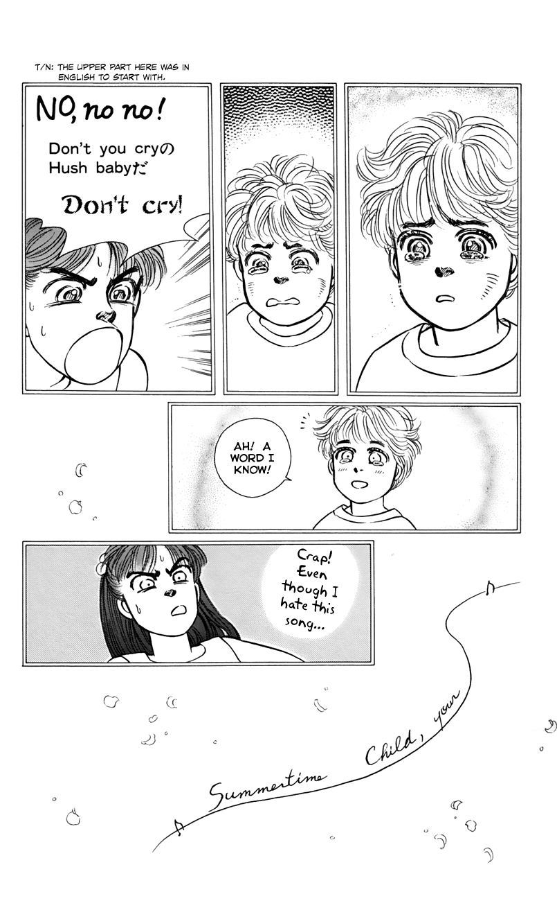 Bara no Tameni Chapter 62 page 35 - Chapter 62: Summertime