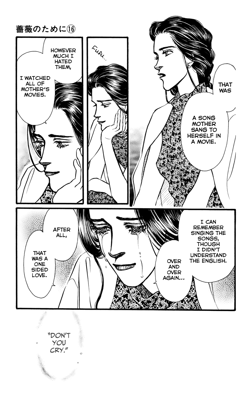 Bara no Tameni Chapter 62 page 36 - Chapter 62: Summertime