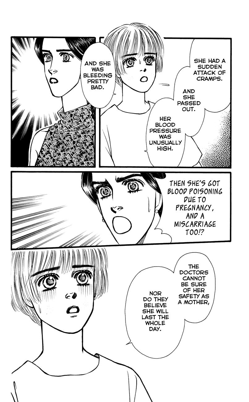 Bara no Tameni Chapter 62 page 4 - Chapter 62: Summertime