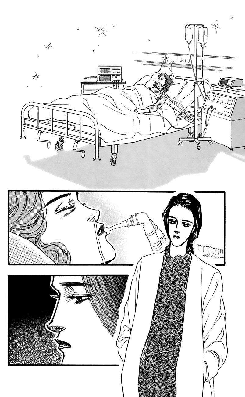 Bara no Tameni Chapter 62 page 41 - Chapter 62: Summertime