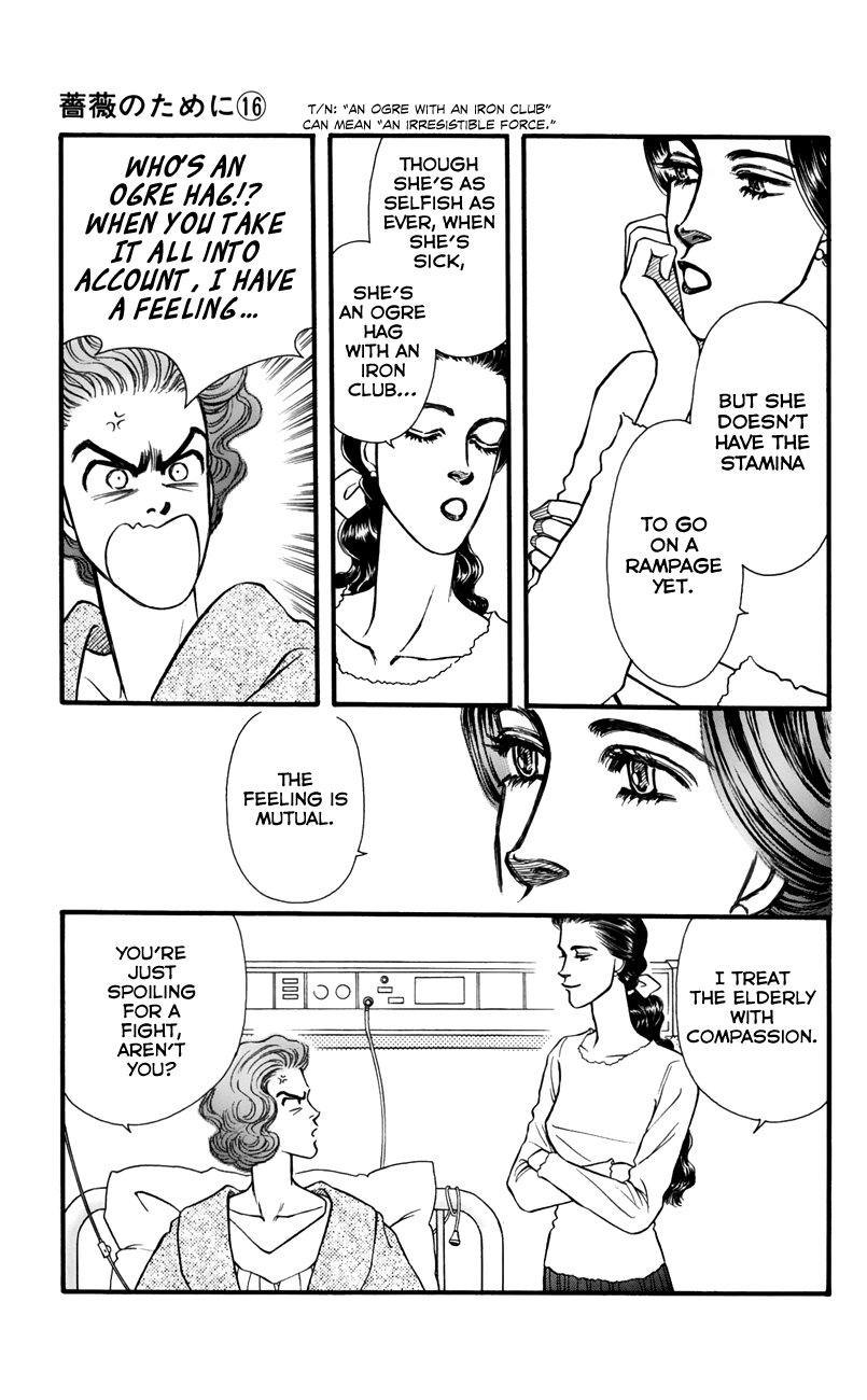 Bara no Tameni Chapter 63 page 11 - Chapter 63: While Crying