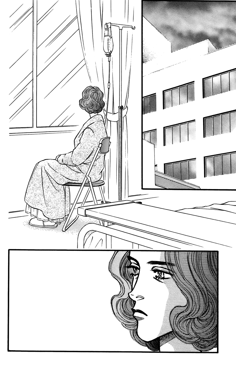 Bara no Tameni Chapter 63 page 15 - Chapter 63: While Crying