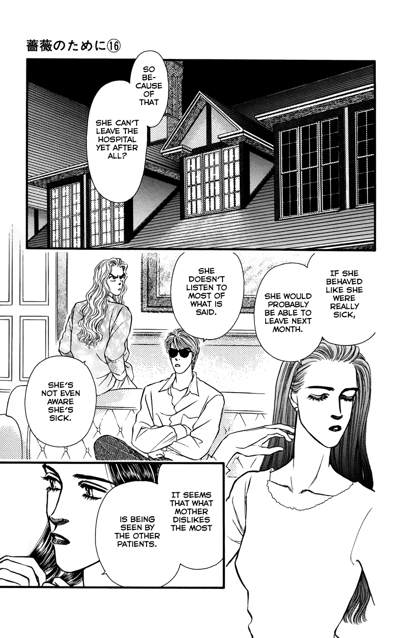 Bara no Tameni Chapter 63 page 16 - Chapter 63: While Crying